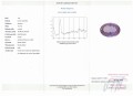 Ametryn 13.17ct kamień naturalny certyfikat
