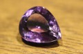 Ametyst kamień naturalny 25.75ct