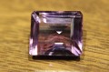 Ametyst kamień naturalny 21.50ct