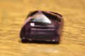 Ametyst kamień naturalny 21.50ct