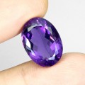 Ametyst kamień naturalny VVS 18.03ct