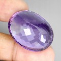 Ametyst kamień naturalny IF 77.06ct ogromny