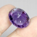 Ametyst kamień naturalny IF 13.57ct