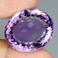 Ametyst kamień naturalny IF 61.83ct ogromny