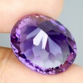 Ametyst kamień naturalny IF 11.11ct