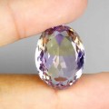 Ametryn kamień naturalny VVS 11.25ct