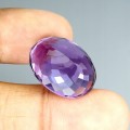Ametyst kamień naturalny IF 26.35ct