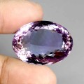 Ametryn kamień naturalny VVS 57.65ct ogromny