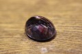 Ametryn kamień naturalny VVS 19.15ct