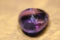 Ametryn kamień naturalny VVS 16.25ct