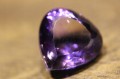Ametryn kamień naturalny VVS 16.25ct