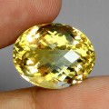 Cytryn kamień naturalny 15.46ct VVS