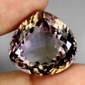 Ametryn kamień naturalny 42.73ct ogromny VVS