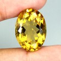 Cytryn kamień naturalny 12.05ct VVS
