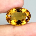 Cytryn kamień naturalny 12.7ct VVS