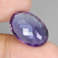 Ametyst kamień naturalny VVS 12.29ct