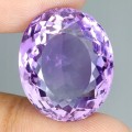 Ametyst kamień naturalny 25.70ct