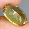 Cytryn kamień syntetyczny 9.23 ct