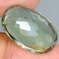 Prasiolit - zielony ametyst kamień naturalny 24.46ct