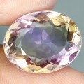 Ametryn kamień naturalny 14.57 ct