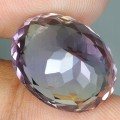Ametryn kamień naturalny 14.57 ct