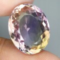 Ametryn kamień naturalny 14.57 ct