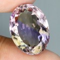 Ametryn kamień naturalny 12.39 ct