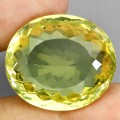 Lemon kwarc duży kamień naturalny 44.04 ct
