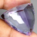 Ametyst kamień naturalny 62.85 ct ogromny