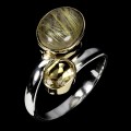 Pierścionek srebrny 925 elegancki naturalny rutyl w kwarcu cytryn r 20