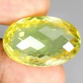 Lemon kwarc duży kamień naturalny 56.07 ct