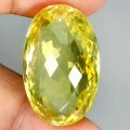 Lemon kwarc duży kamień naturalny 56.07 ct