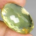 Lemon kwarc duży kamień naturalny 56.07 ct