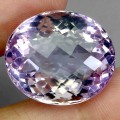 Ametyst kamień naturalny 47.3 ct ogromny