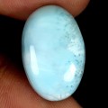 Larimar kamień naturalny 19.63 ct 22 x 15 x 6 mm