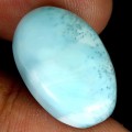 Larimar kamień naturalny 19.63 ct 22 x 15 x 6 mm