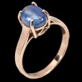 Silver ring, 925, natural, size 17 kianite 2