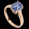 Silver ring, 925, natural, size 17 kianite 2