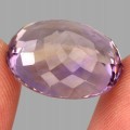 Natural stone ametrine IF 21.41ct