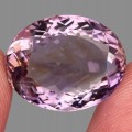 Natural stone ametrine IF 21.41ct