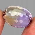 Natural stone ametrine IF 26.23ct