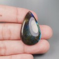 Labradoryt kamień naturalny 43.05ct
