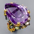 Artistic amethyst ring 26x13 35ct IF size 18.5