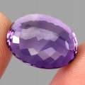 Amethyst Natural Stone VVS 16.53ct