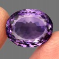Amethyst Natural Stone VVS 16.53ct