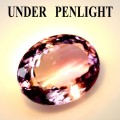 Pink Amethyst Natural Stone VVS 21.55ct