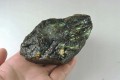 Labradoryt kamień naturalny 1116.6ct