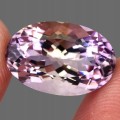 Ametryn kamień naturalny VVS 11.2ct