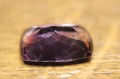Ametyst kamień naturalny 2.82g (14.1ct)